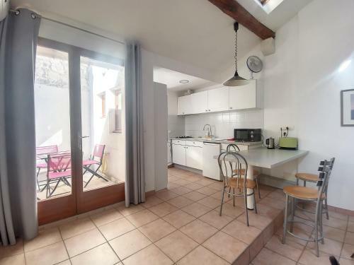 Apartamento Appartement Avec Terrasse
