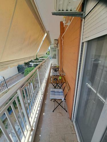 Apartamento Periklis House