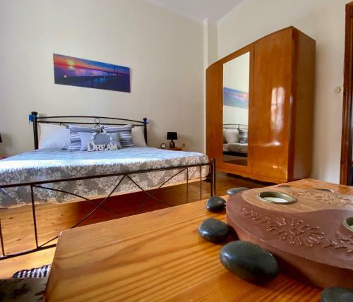 Montsenigos Garden Apartment