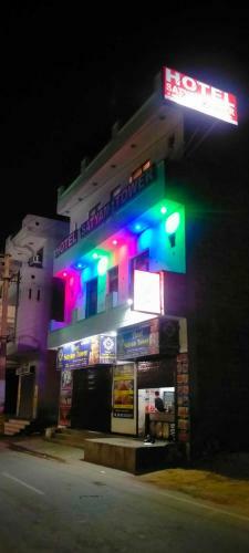 Oyo 90602 Hotel Satyam Tower