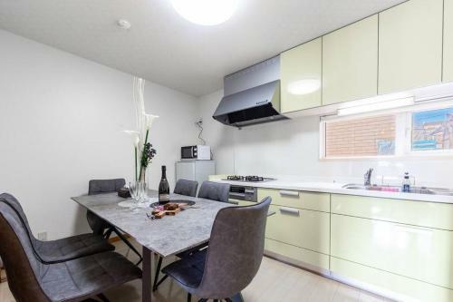 Apartamento Suzune