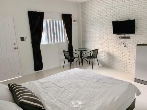 Hostal Kiirin House