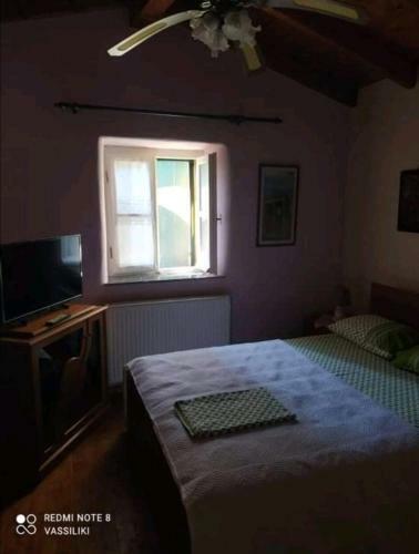 Apartamento Filoxeni Avli