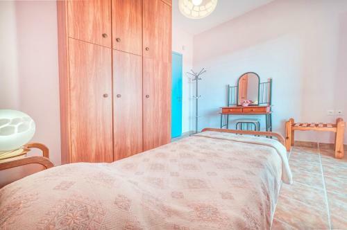 Apartamento Sounio Summer House