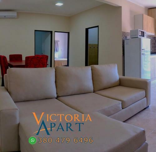 Victoria Apart Hotel