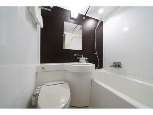 Seto Park Hotel - Vacation Stay 83757v