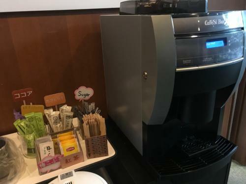 Seto Park Hotel - Vacation Stay 83756v
