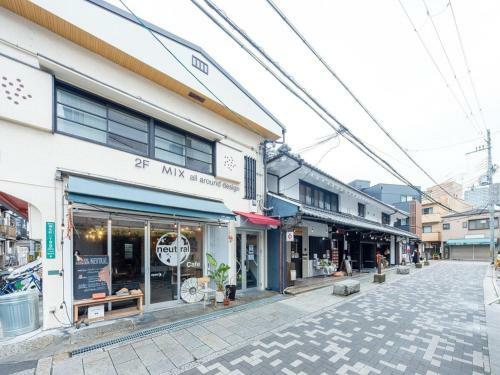 Hostal Fukujyuhouse - Vacation Stay 13169
