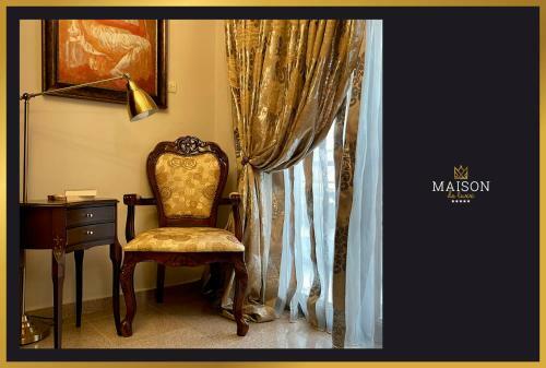 Maison De Luxx A5 Luxury Apartment In Larissa