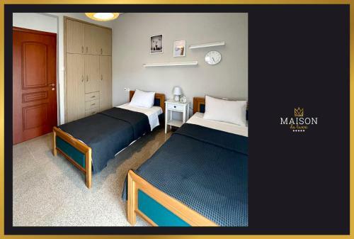 Maison De Luxx A5 Luxury Apartment In Larissa