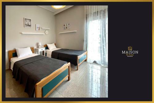 Maison De Luxx A5 Luxury Apartment In Larissa