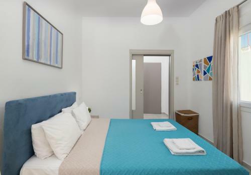 Lina's Apartment 50m From The Beach