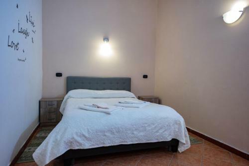Agroturismo Il Borgo Sul Lago