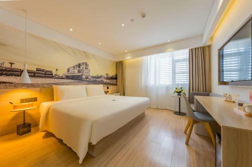 Atour X Hotel Dahua New Estate