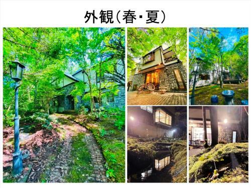 Ippukaku - Vacation Stay 62533v