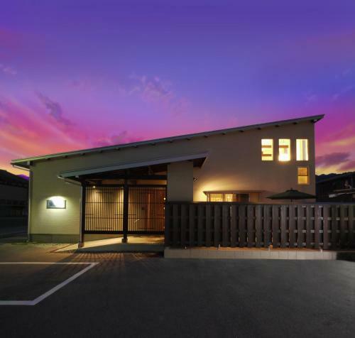 Villa-rizo - Vacation Stay 13184