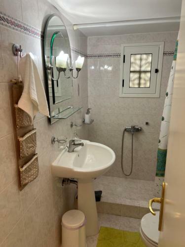 Apartamento Casa Blanca II