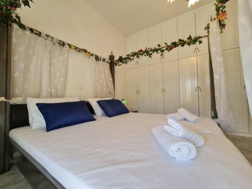 Apartamento Myrtia Guest House