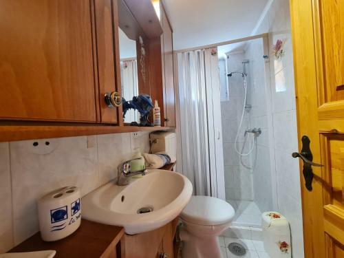 Apartamento Myrtia Guest House