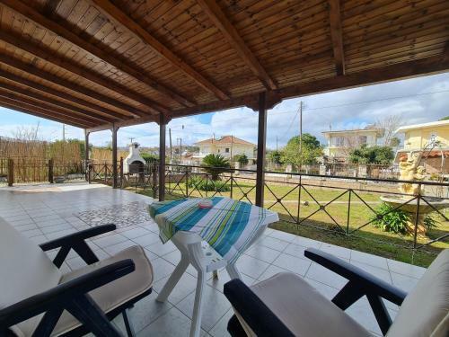 Apartamento Myrtia Guest House
