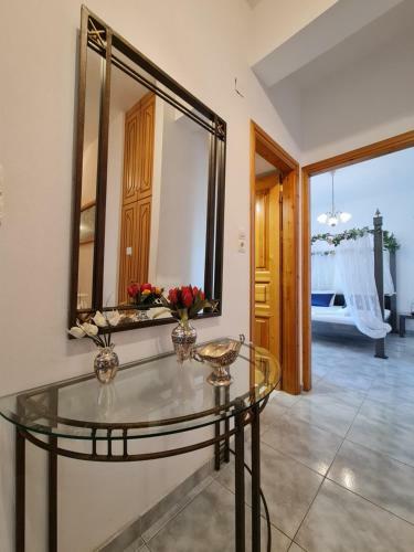 Apartamento Myrtia Guest House