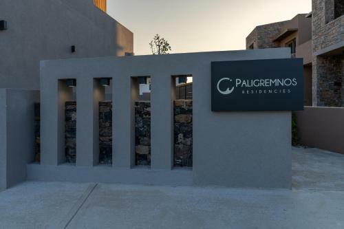 Villa Paligremnos Residences, A Beachside Retreat!
