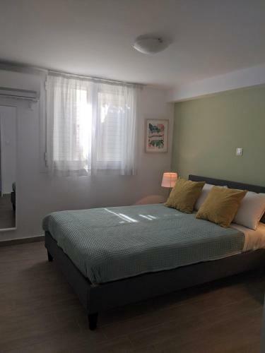 Apartamento Cosy Garden House