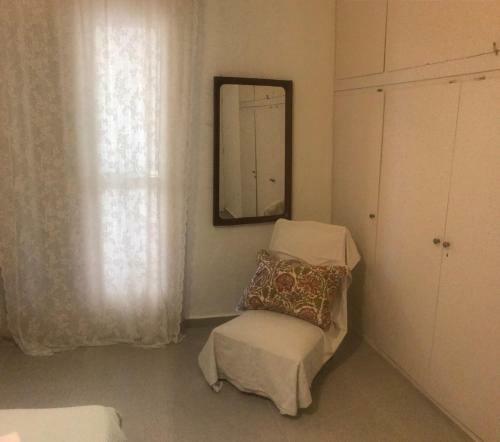 Apartamento Evita