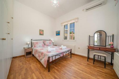 Villa Erasmia- House 1
