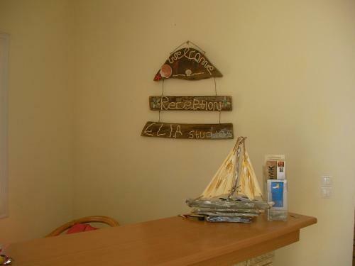 Apartamento Elia Studios