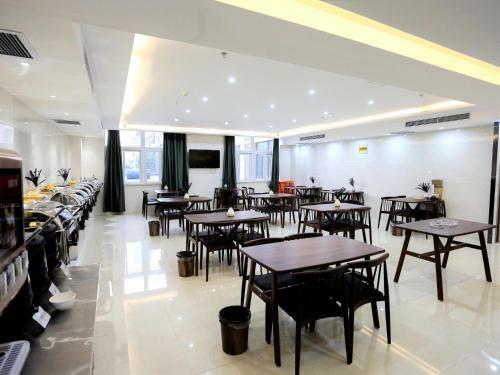 Lavande Hotel (pei County Hanyuan Avenue Branch)