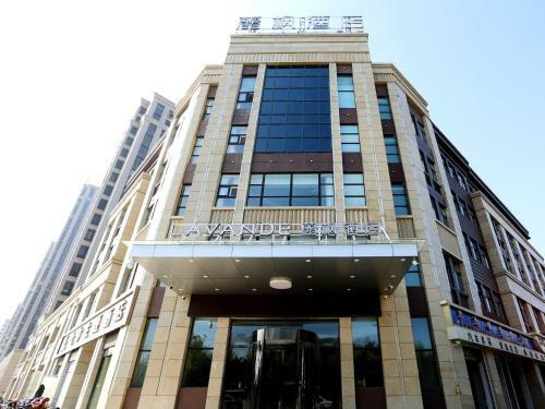 Lavande Hotel (pei County Hanyuan Avenue Branch)