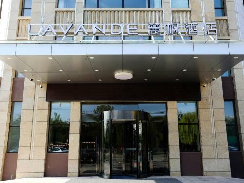 Lavande Hotel (pei County Hanyuan Avenue Branch)