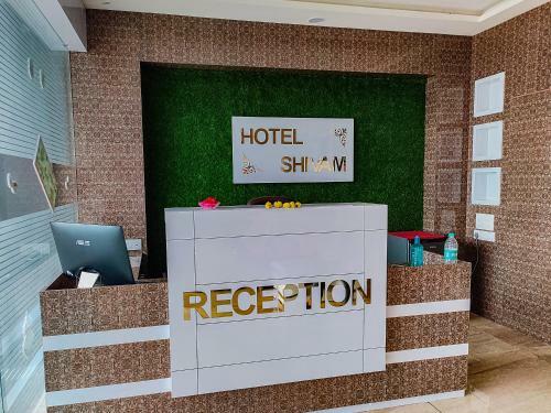Albergue Hotel Shivam