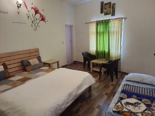 Siya Ram Vatika Pure Vegetarian Homestay