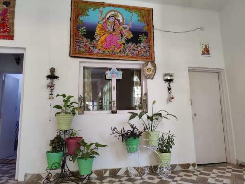 Siya Ram Vatika Pure Vegetarian Homestay