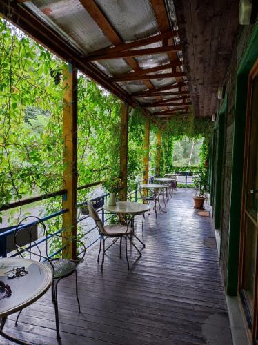 Hotel L�vka Park Skochovice