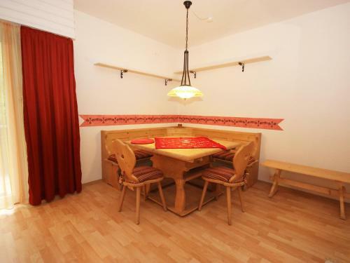 Apartamento Am Birkenhain 8