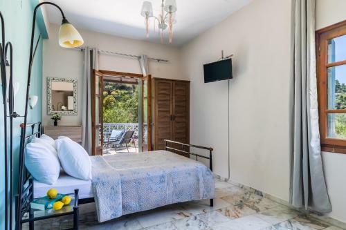 Artemis Apartment