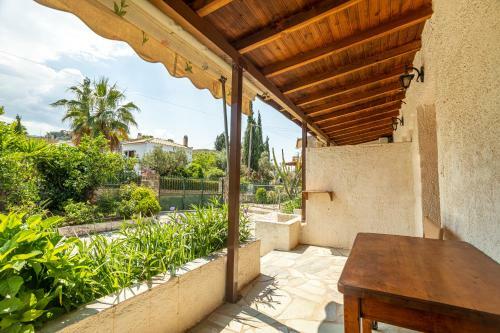 Apartamento Sophia's Maisonette 2