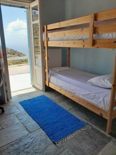 Apartamento Anna Home