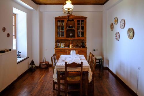 ??????????? ???????????? ????????? ??? ???????- Traditional Villa In Vizitsa, Pelion