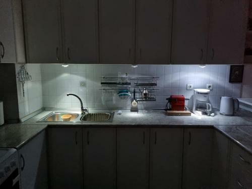Apartamento Mary's House