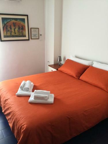 Apartamento Cagliari Holiday Rooms