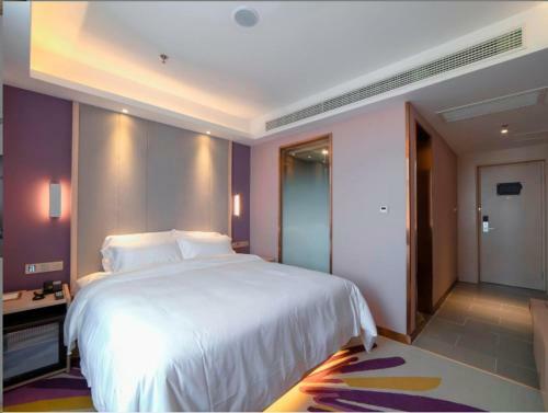 Lavande Hotel Yishui Wande Plaza