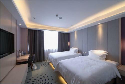 Lavande Hotel Yishui Wande Plaza