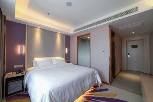 Lavande Hotel Yishui Wande Plaza