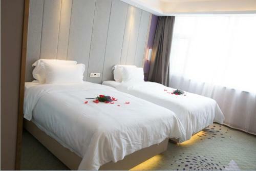 Lavande Hotel Yishui Wande Plaza
