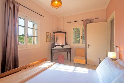 Apartamento Palaiopolis House