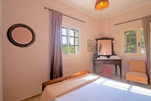 Apartamento Palaiopolis House